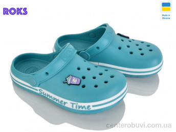 Кроксы Roks
