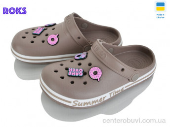 Кроксы Roks