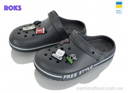 Кроксы Roks
