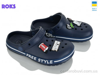 Кроксы Roks