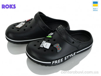 Кроксы Roks