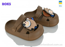 Кроксы Roks