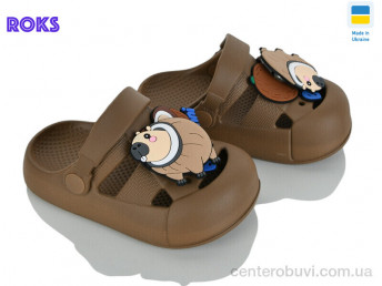 Кроксы Roks