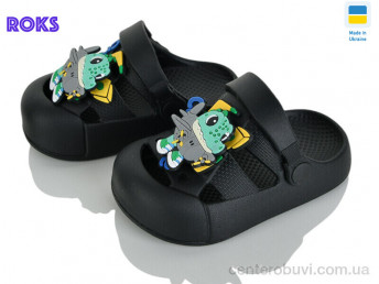 Кроксы Roks