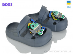 Кроксы Roks