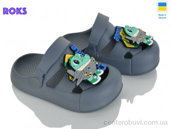 Кроксы Roks