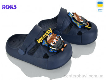 Кроксы Roks