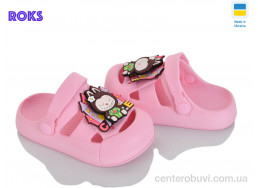 Кроксы Roks
