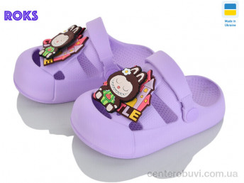 Кроксы Roks