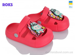 Кроксы Roks