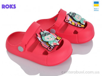 Кроксы Roks