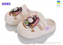 Кроксы Roks