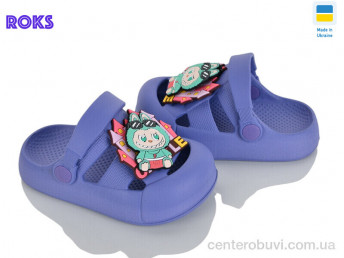 Кроксы Roks