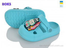Кроксы Roks