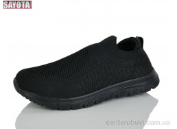 Кроссовки Sayota