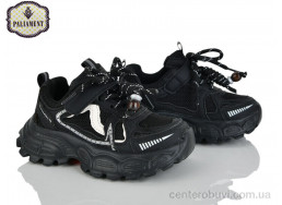 Кроссовки PALIAMENT
