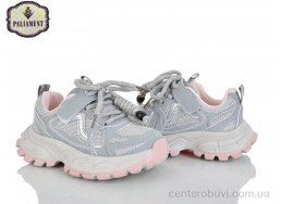 Кроссовки PALIAMENT