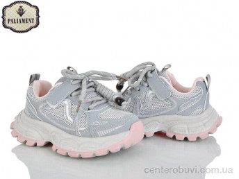 Кроссовки PALIAMENT