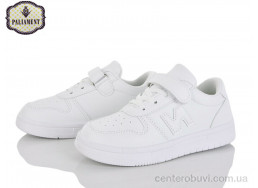 Кроссовки PALIAMENT