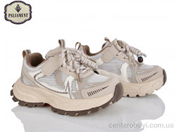 Кроссовки PALIAMENT