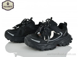 Кроссовки PALIAMENT