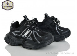 Кроссовки PALIAMENT