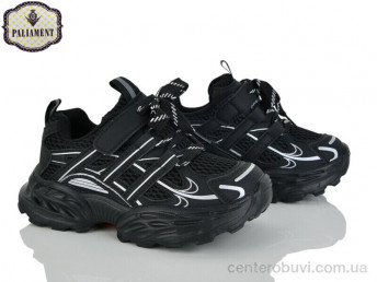 Кроссовки PALIAMENT