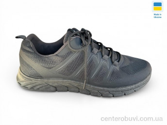 Кроссовки Rai shoes