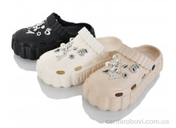 Кроксы JH-ЯН