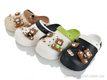 Кроксы JH-ЯН