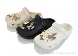 Кроксы JH-ЯН