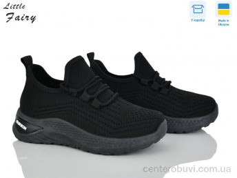 Кроссовки L.Fairy