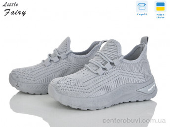 Кроссовки L.Fairy