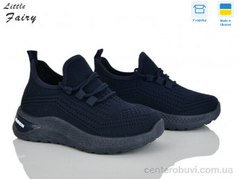Кроссовки L.Fairy
