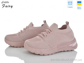 Кроссовки L.Fairy