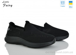 Кроссовки L.Fairy