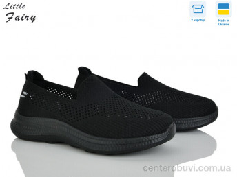 Кроссовки L.Fairy