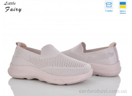 Кроссовки L.Fairy