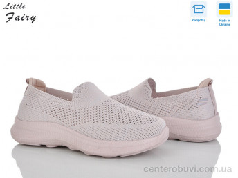 Кроссовки L.Fairy