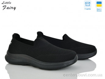 Кроссовки L.Fairy