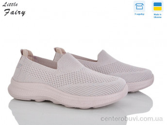 Кроссовки L.Fairy