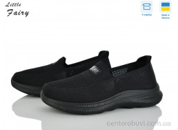 Кроссовки L.Fairy