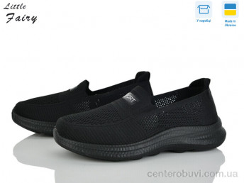 Кроссовки L.Fairy