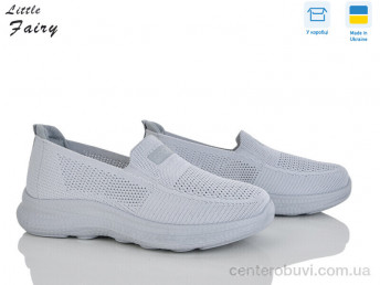 Кроссовки L.Fairy