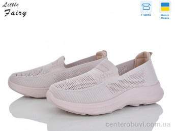 Кроссовки L.Fairy