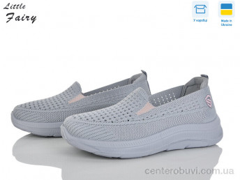 Кроссовки L.Fairy