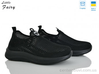 Кроссовки L.Fairy