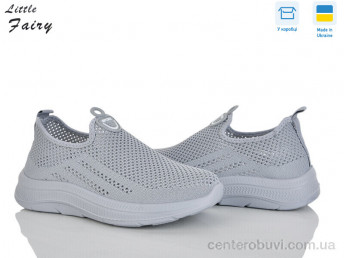 Кроссовки L.Fairy