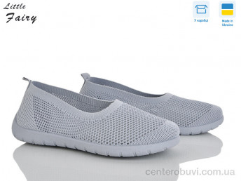 Балетки L.Fairy