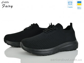 Кроссовки L.Fairy